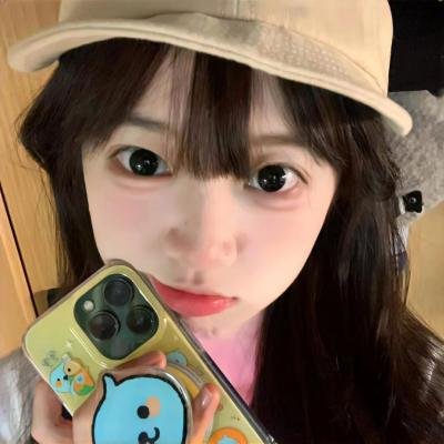 超硬伴娘